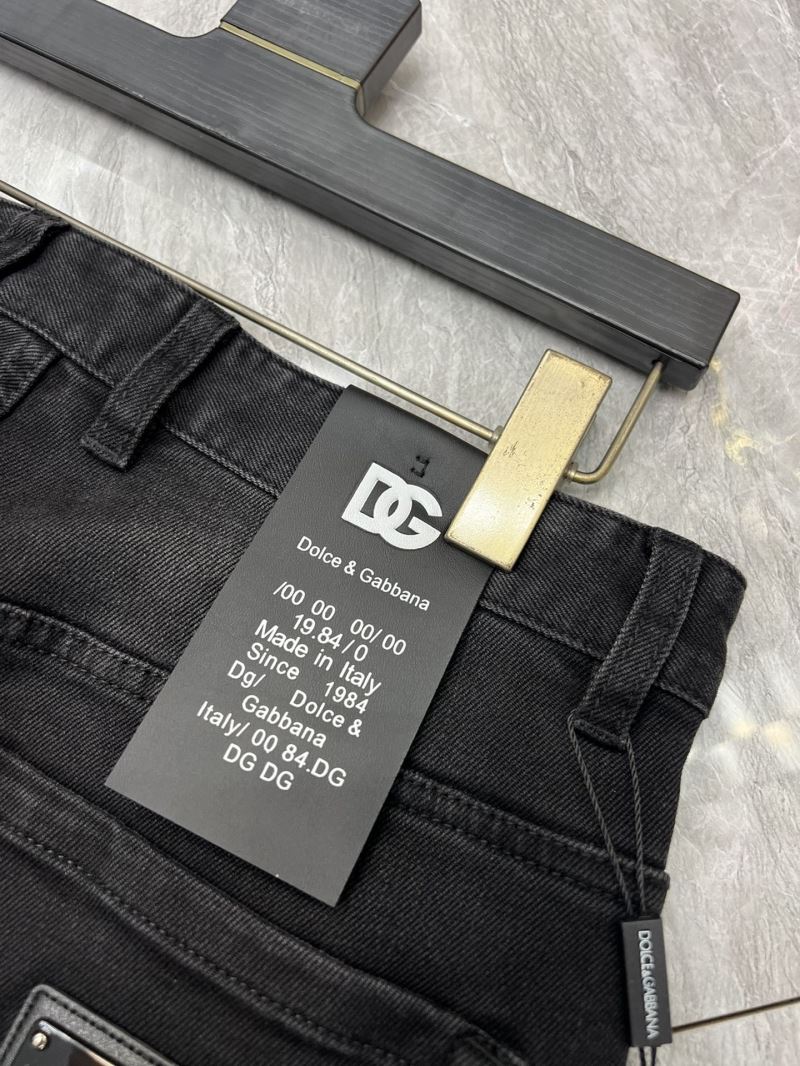 Dolce Gabbana Jeans